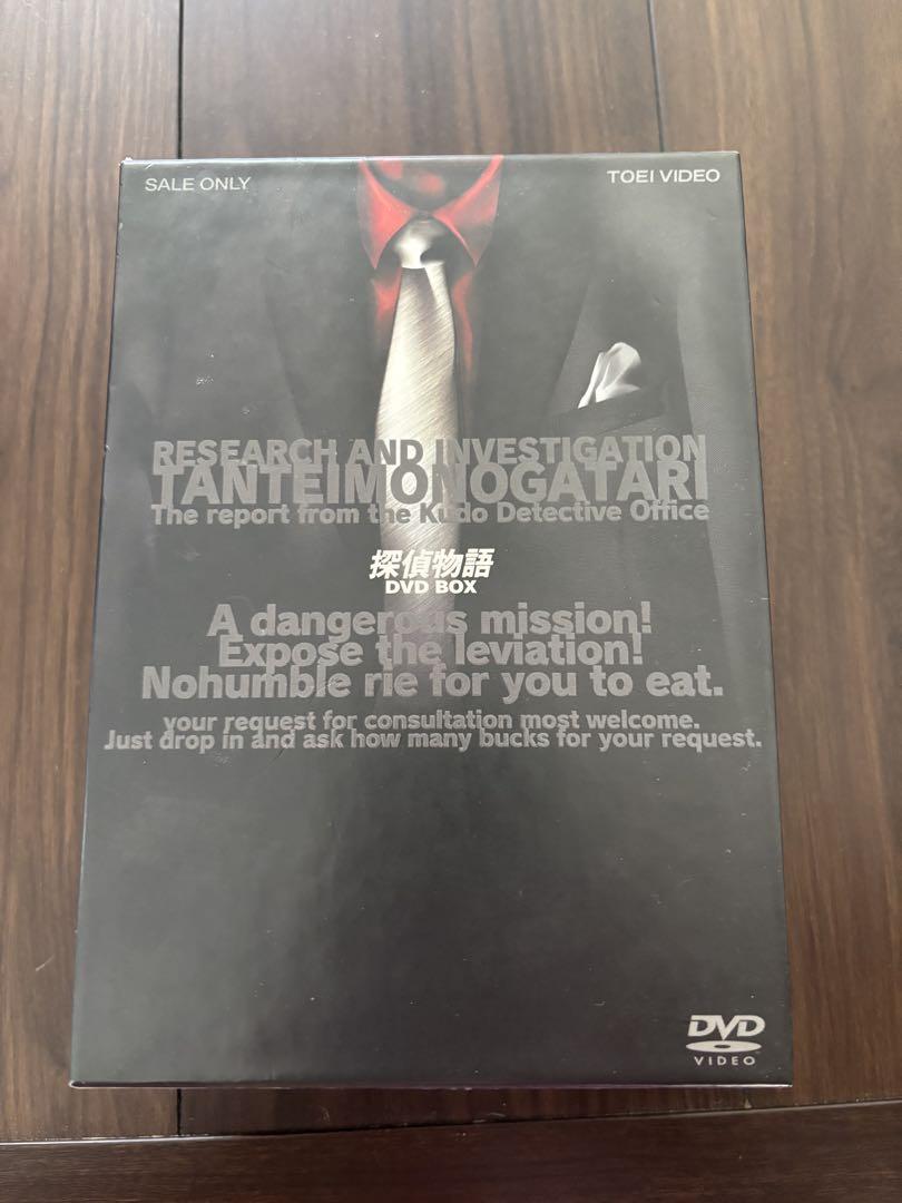 探偵物語DVD-BOX〈初回生産限定・8枚組〉 探偵物語DVD-BOX『 初回生産限定・8枚組 』