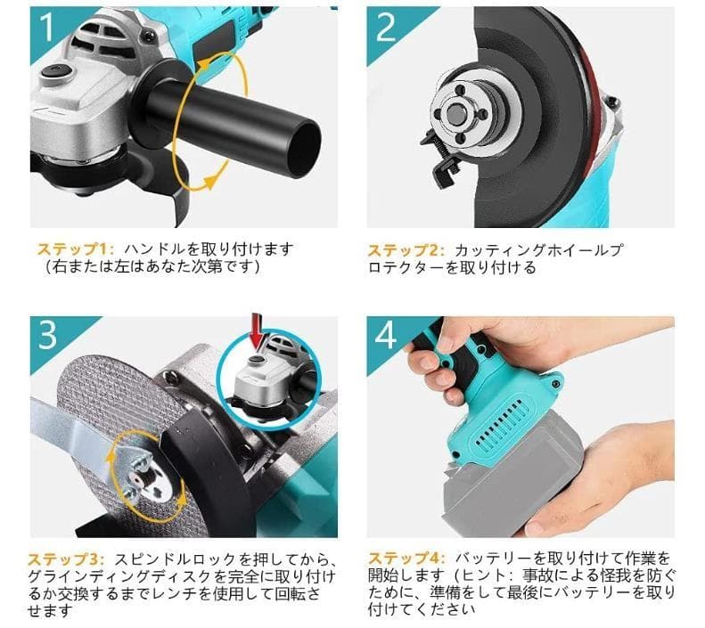 ディスクグラインダー/サンダー/研磨機/グラインダー/マキタバッテリー使用可 ディスクグラインダー/サンダー/研磨機/グラインダー/マキタバッテリー使用可