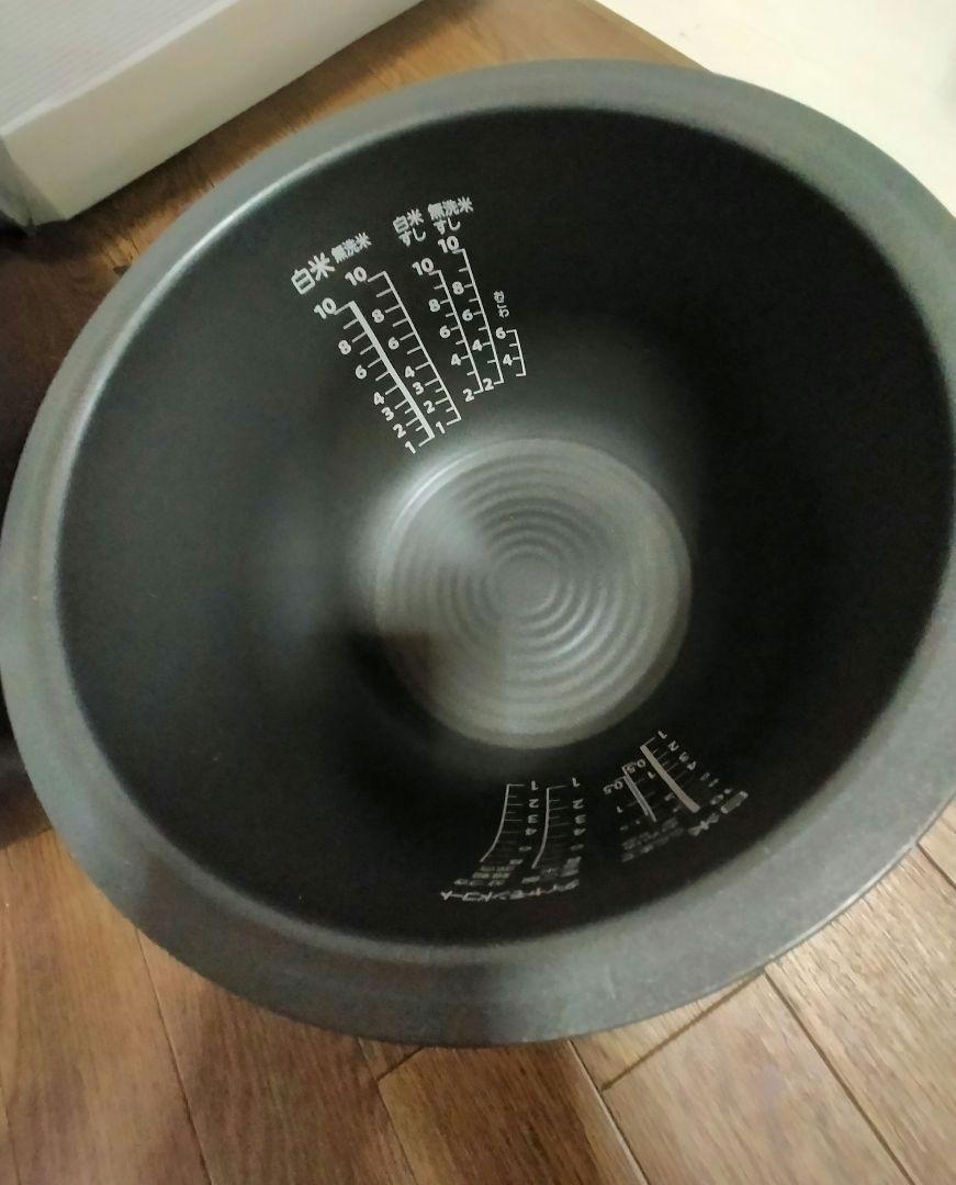 東芝 真空IHジャー炊飯器 鍛造かまど銅釜 RC-18VRP