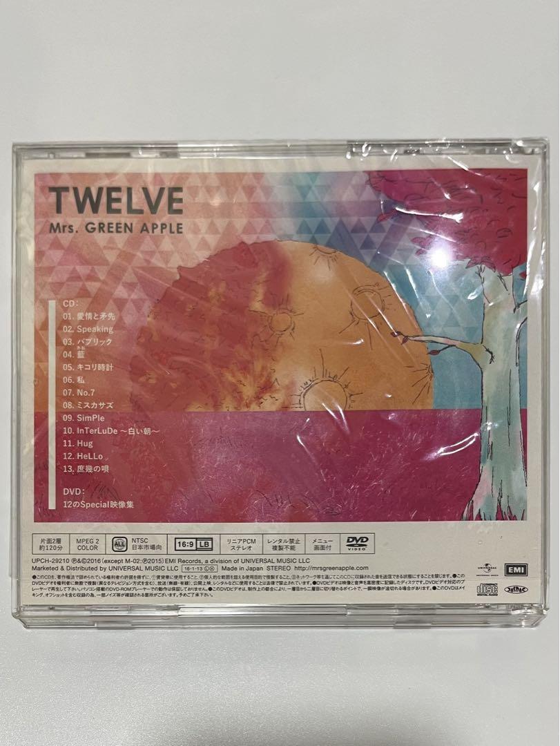 TWELVE(初回限定盤)(DVD付) 中古CD | ブックオフ公式オンライン