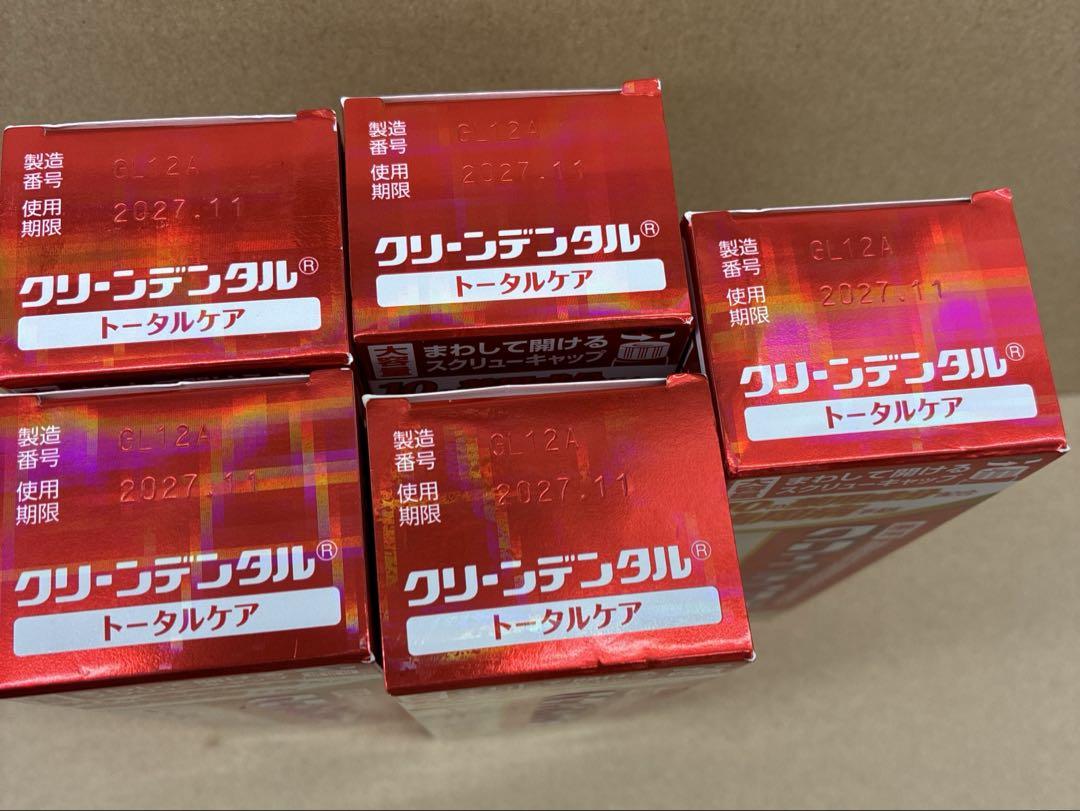 クリーンデンタル トータルケア　大容量150g　5箱セット