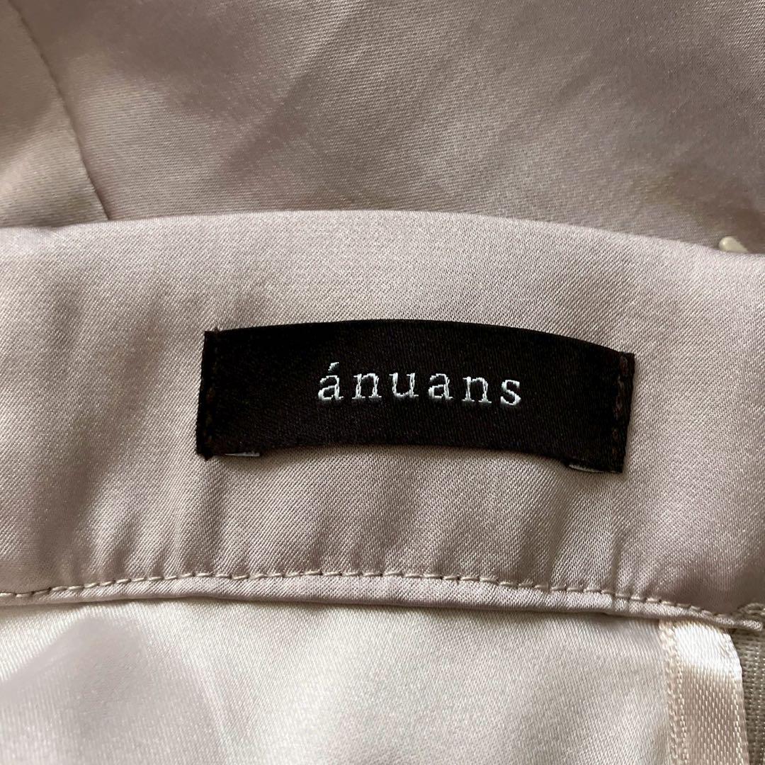 【完売品】anuans　2023 ヴィンテージサテンアシメヘムスカート ベージュ
