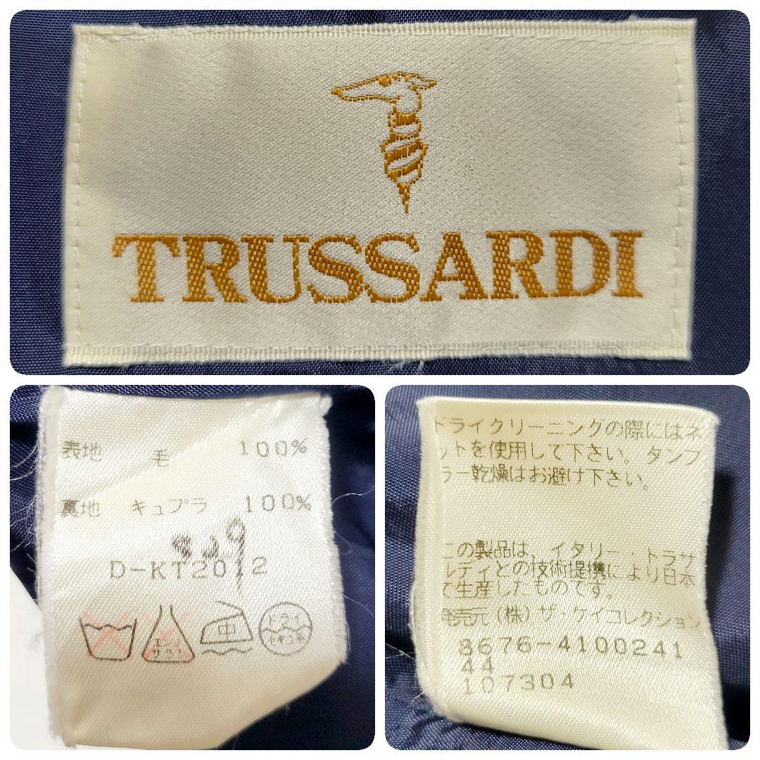 美品】トラサルディ スカート スーツ セットアップ ネイビー 3ボタン