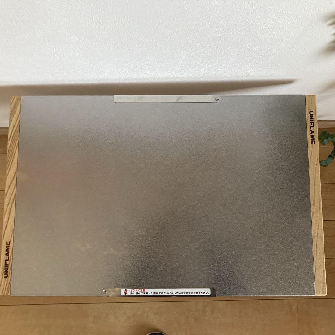 UNIFLAME アウトドアテーブル 折りたたみ式