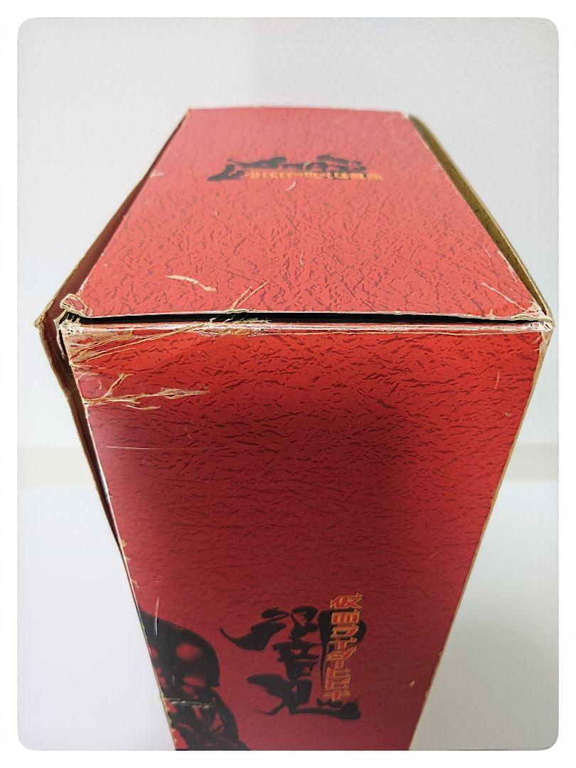 【中古品】メディコム・トイ　仮面ライダー響鬼