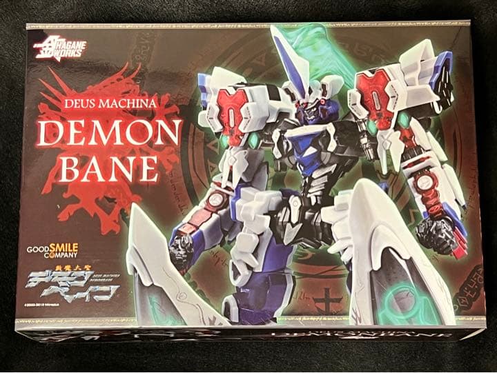 再入荷1番人気 Hagane Works 斬魔大聖デモンベイン グッドスマイルカンパニー Hotelcanalirapallo Eu 再入荷1番人気 Hagane Works 斬魔大聖デモンベイン グッドスマイルカンパニー Hotelcanalirapallo Eu