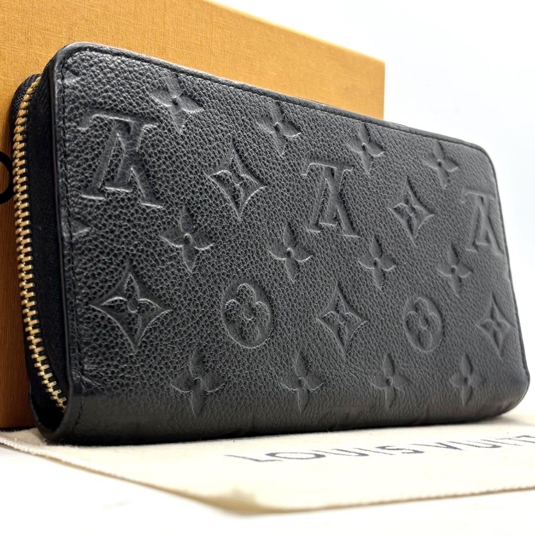 【極美品】ルイヴィトン　アンプラント　ジッピーウォレット ブラック　長財布　財布