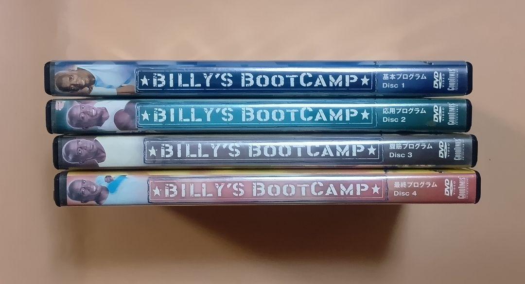 4本セット DVD BILLY'S BOOTCAMP ビリーズブートキャンプ - メルカリ