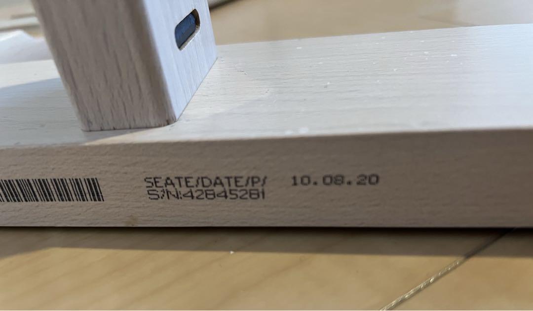 ホワイトウォッシュベビーセット-トレイ付き S|N4
