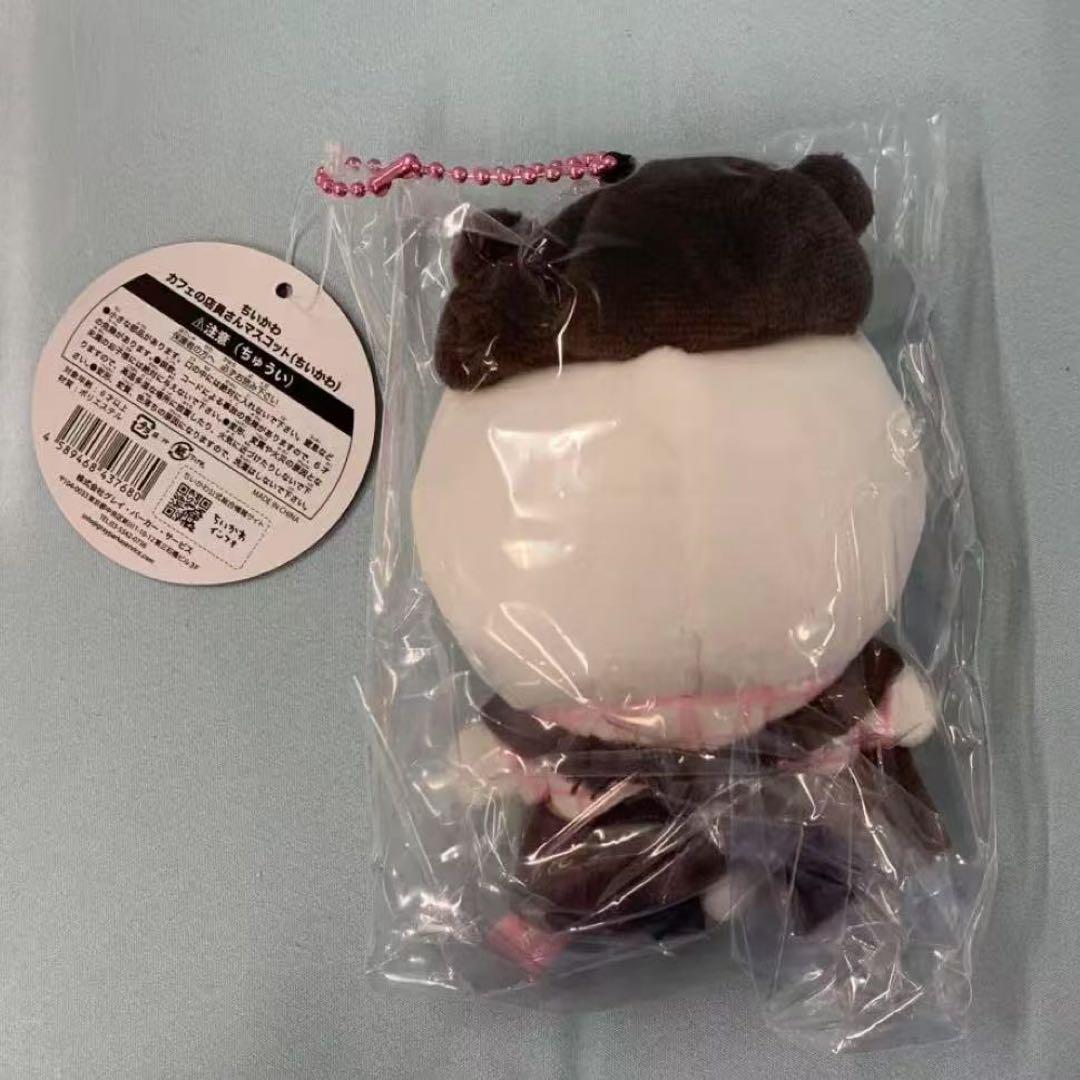 ちいかわカフェ　マスコット　店員さん