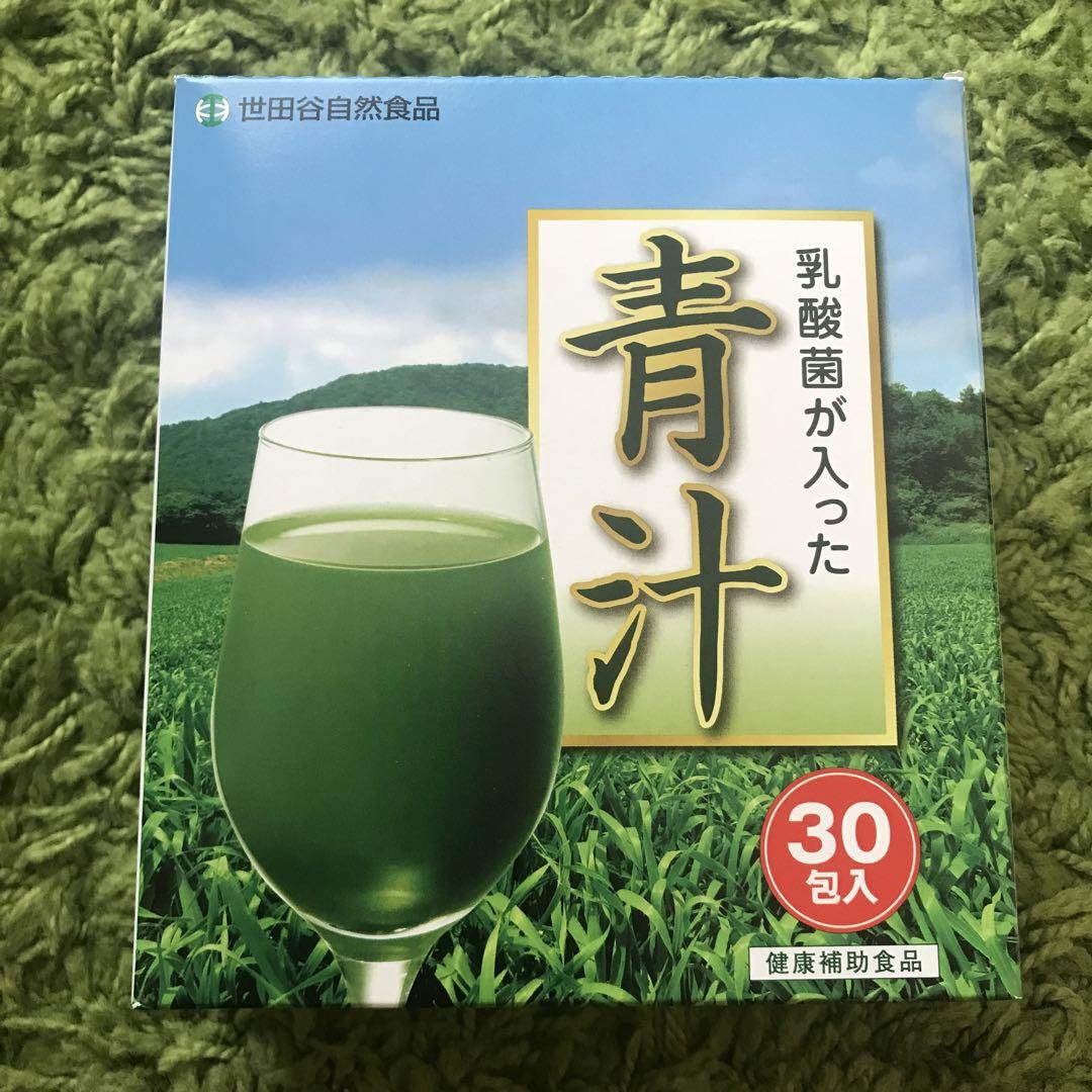 世田谷自然食品 乳酸菌が入った青汁30包入 乳酸菌が入った青汁 | 世田谷自然食品【公式通販】