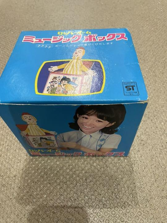 ロンパールーム　ミュージックボックス
