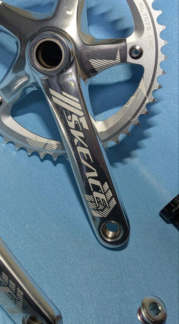 SKEACE ピスト用クランクセット 165mm 48T BB付属 シルバー