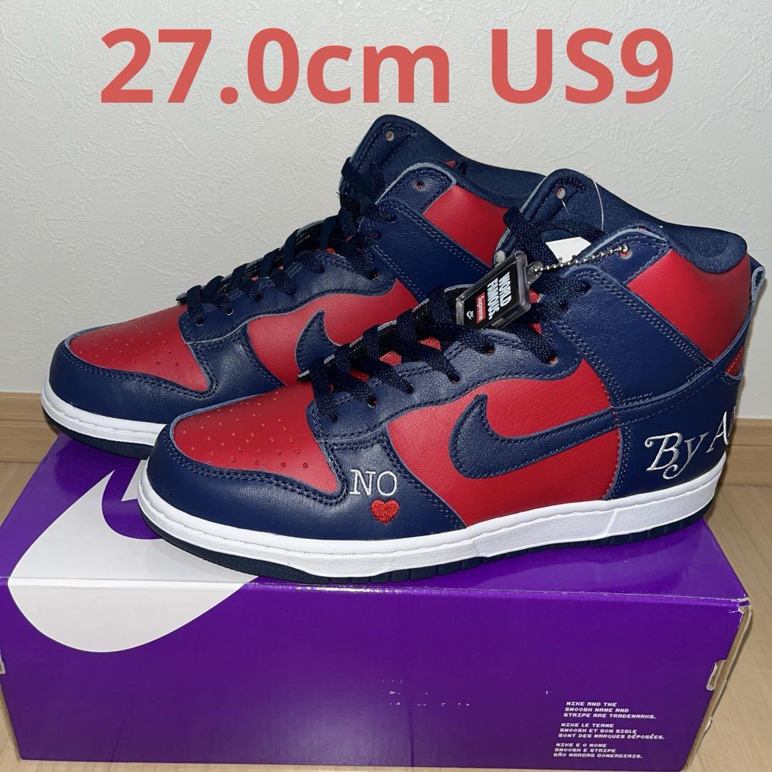 Supreme Nike SB Dunk High シュプリーム ナイキ