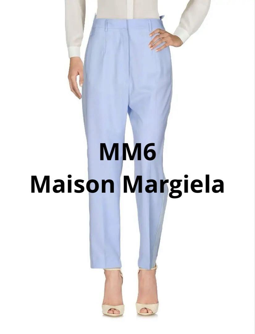 MM6 Maison Margiela ブルーサイドラインクラシックパンツ