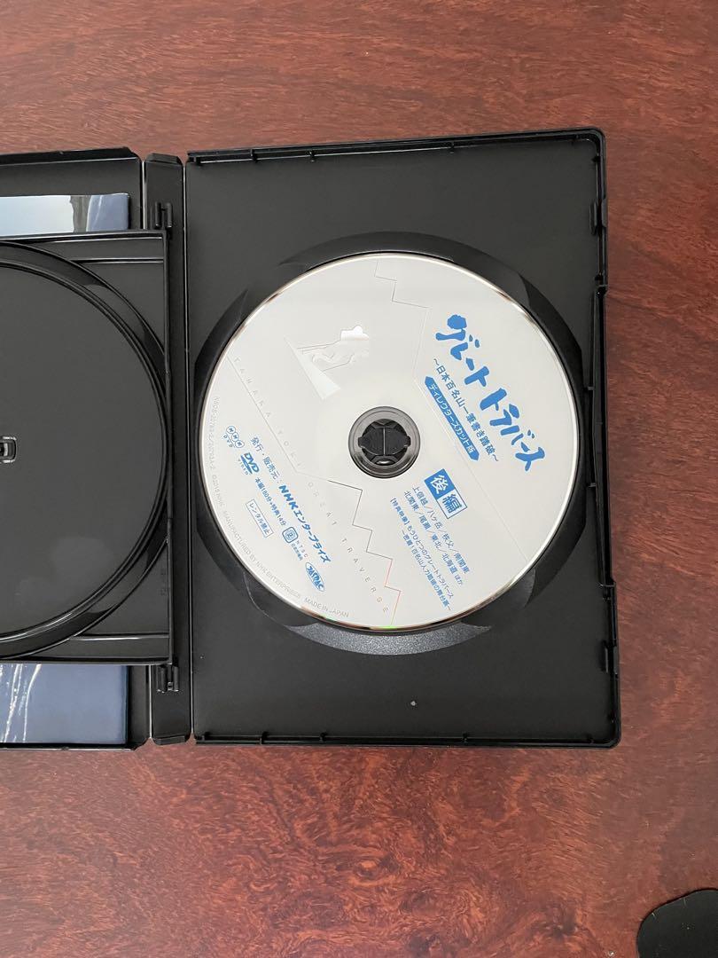 Amazon.co.jp: グレートトラバース DVD全3巻セット【NHKスクエア