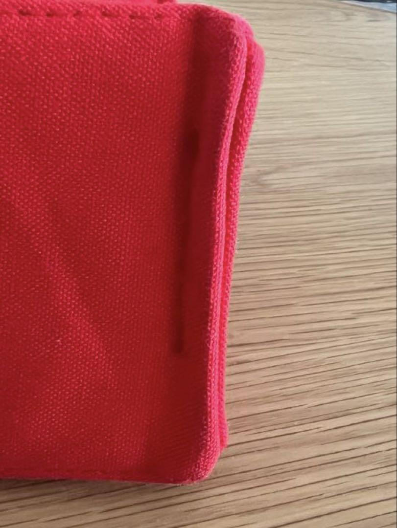 フールトゥ
