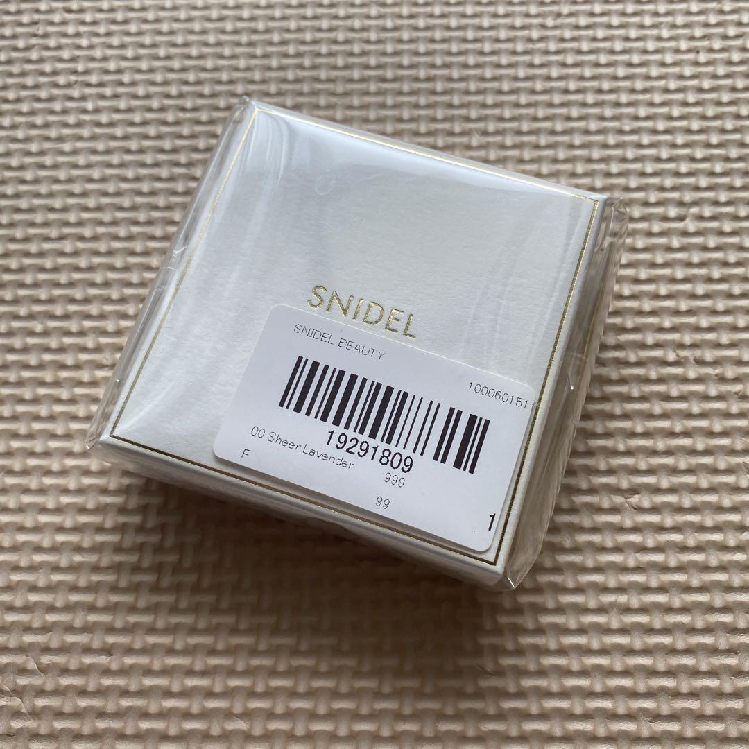 スナイデルビューティープレストパウダーUVn レフィル