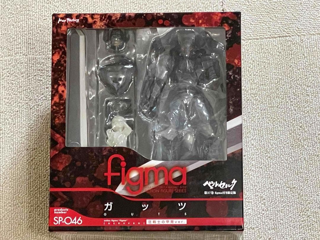 ベルセルク 第37巻 figma付き限定品 ベルセルク 第37巻 figma付き限定品