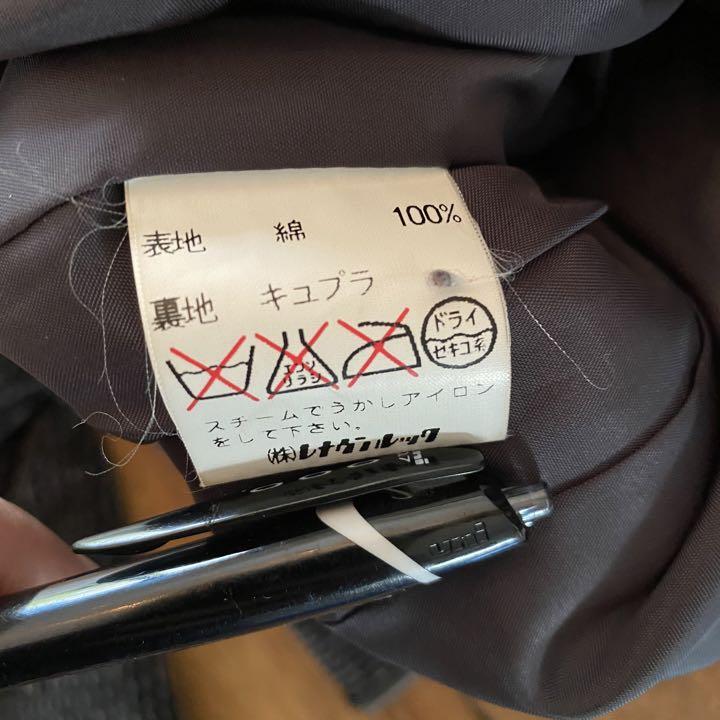 マークジェイコブスジャケット 4 ヴィンテージ - メルカリ