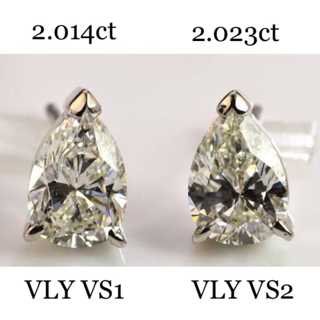 大変希少✨2ct×2ctダイヤモンドペアリング