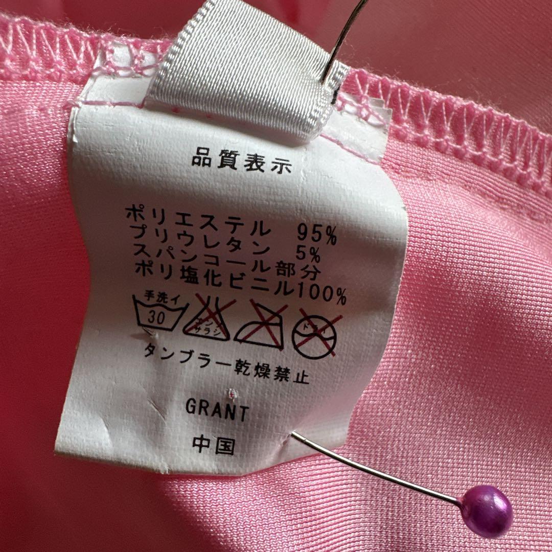 社交ダンススタンダードドレス M