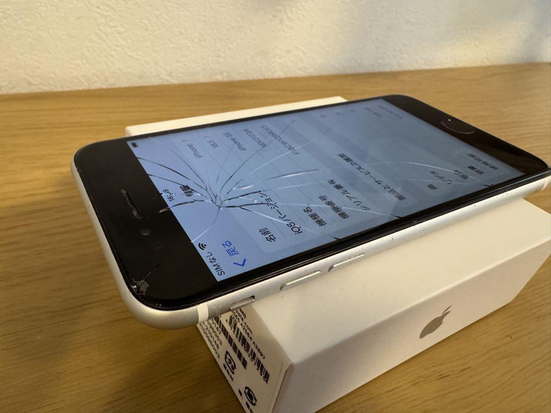 iPhoneSE2 128GB ホワイト ジャンク　画面割れ