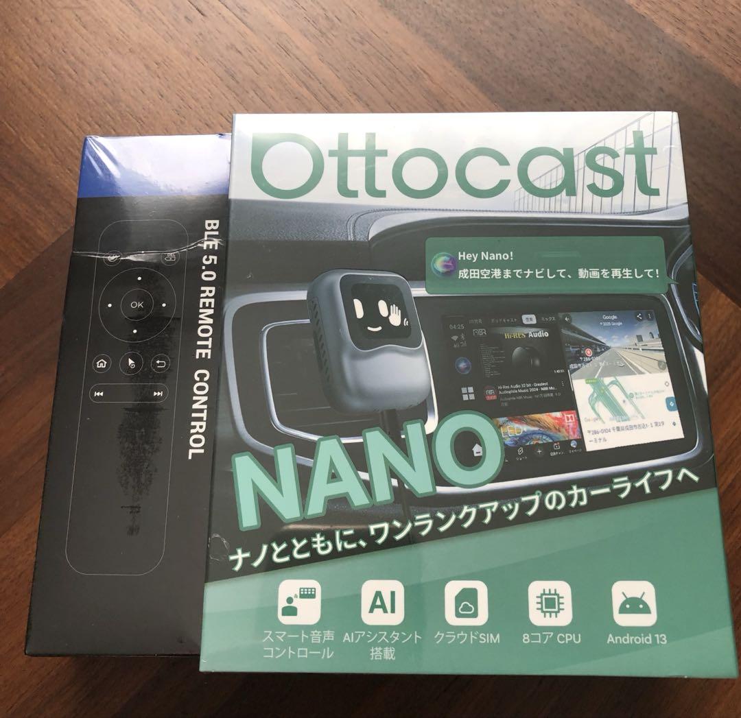 オットキャスト ナノ OTTOCAST Nano ai box AI音声搭載