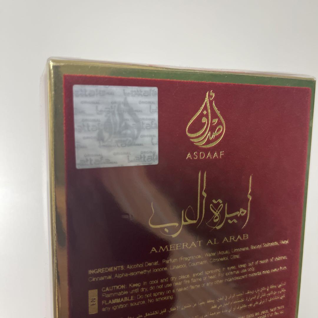ASDAAF Ameerat Al Arab 100ml 香水 LATTAFA