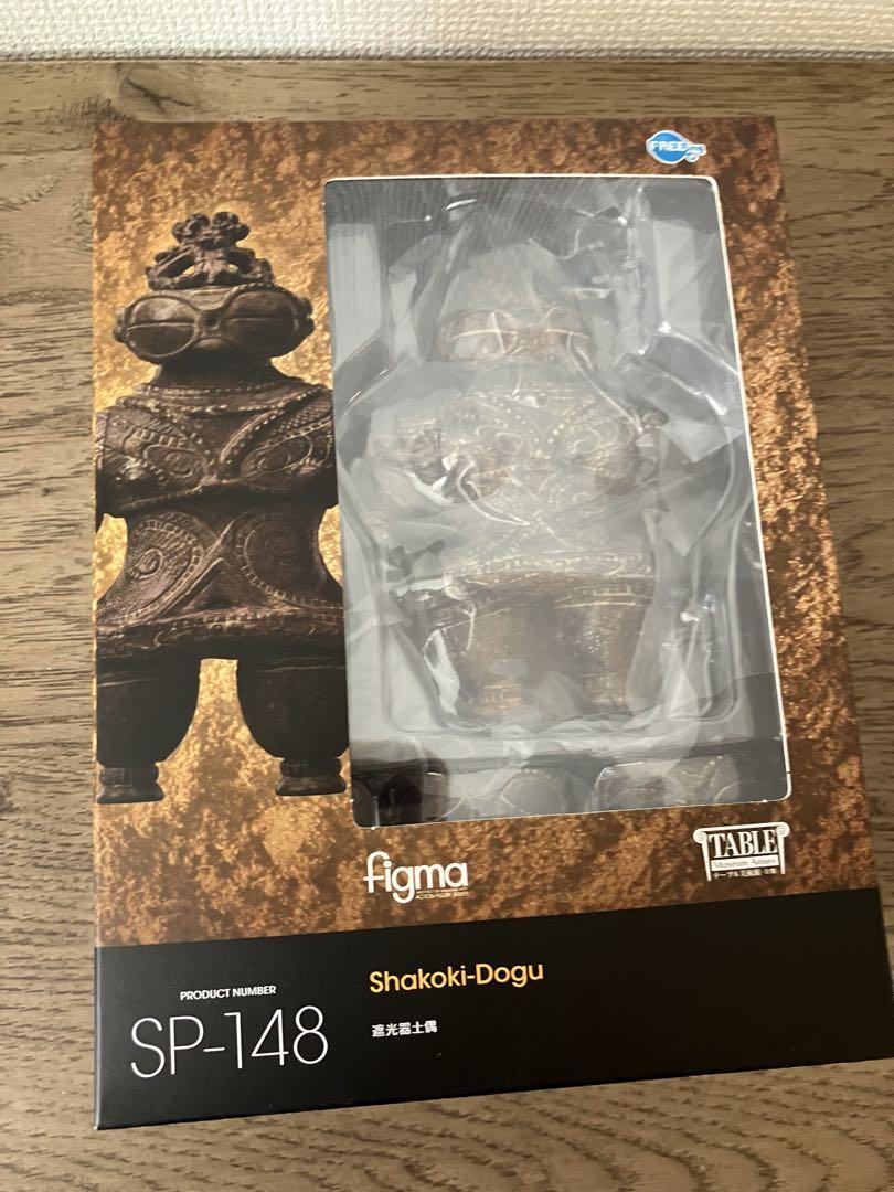 figma 遮光器土偶 テーブル美術館