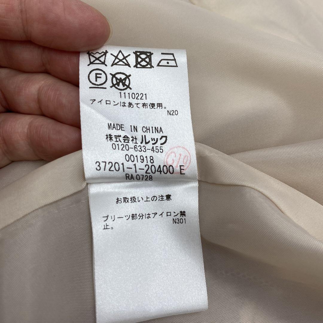 72◇LAISSE PASSE レースプリーツトレンチコート TS0822-10 72◇LAISSE PASSE レースプリーツトレンチコート TS0822-10