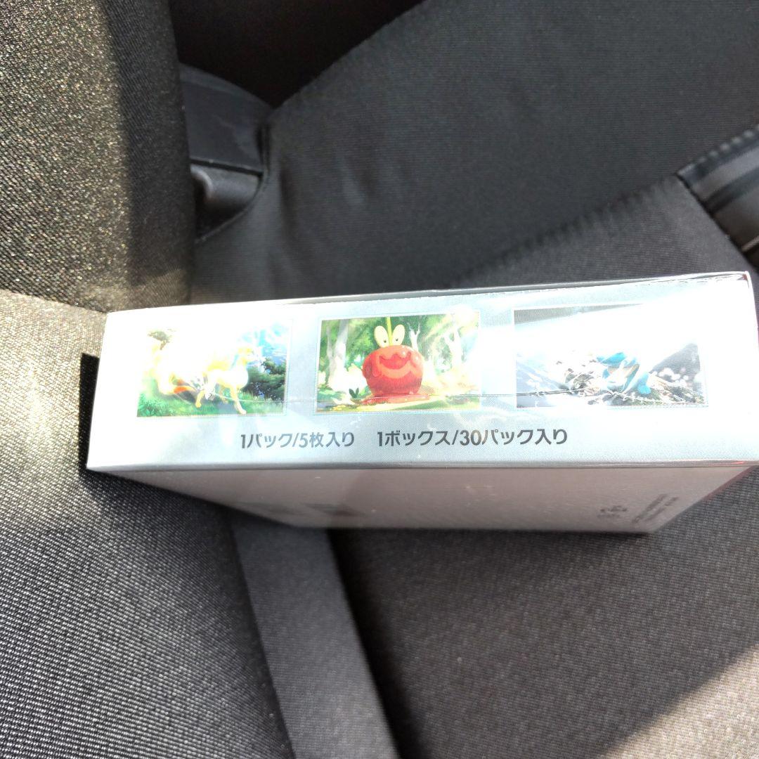 クリムゾンヘイズBOX未開封シュリンク付き