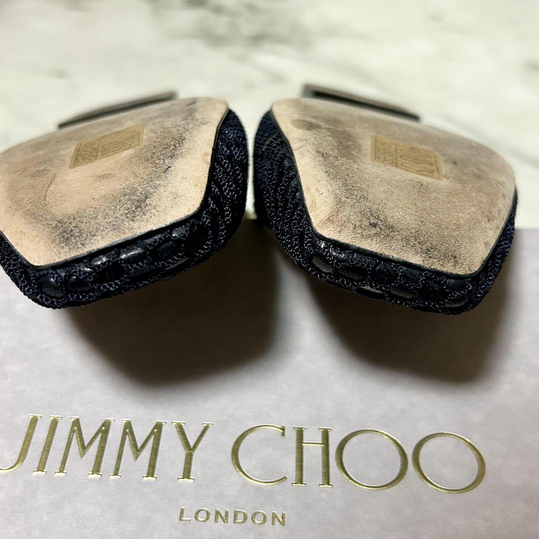 JIMMY CHOO パンプス パール メッシュ ジミーチュウ 37.5 黒