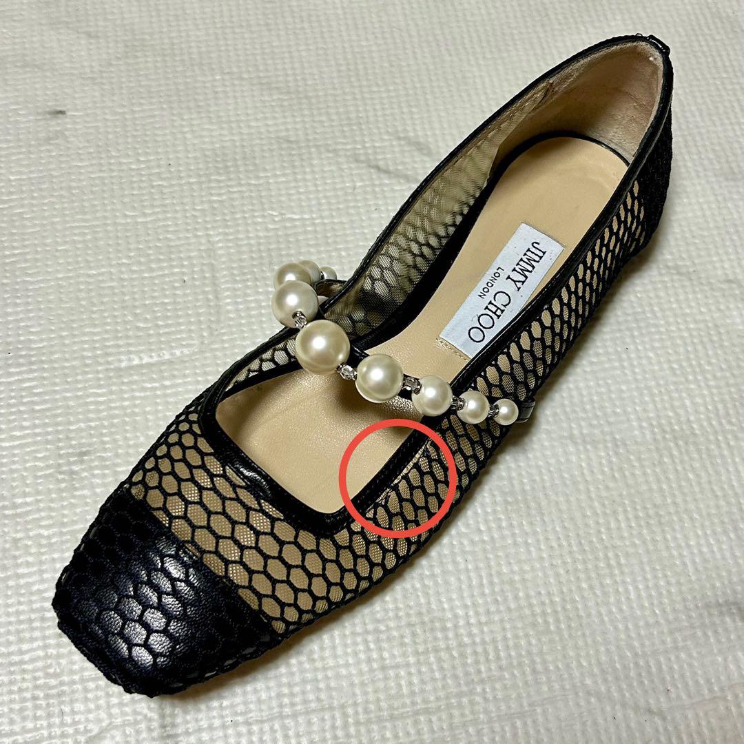 JIMMY CHOO パンプス パール メッシュ ジミーチュウ 37.5 黒