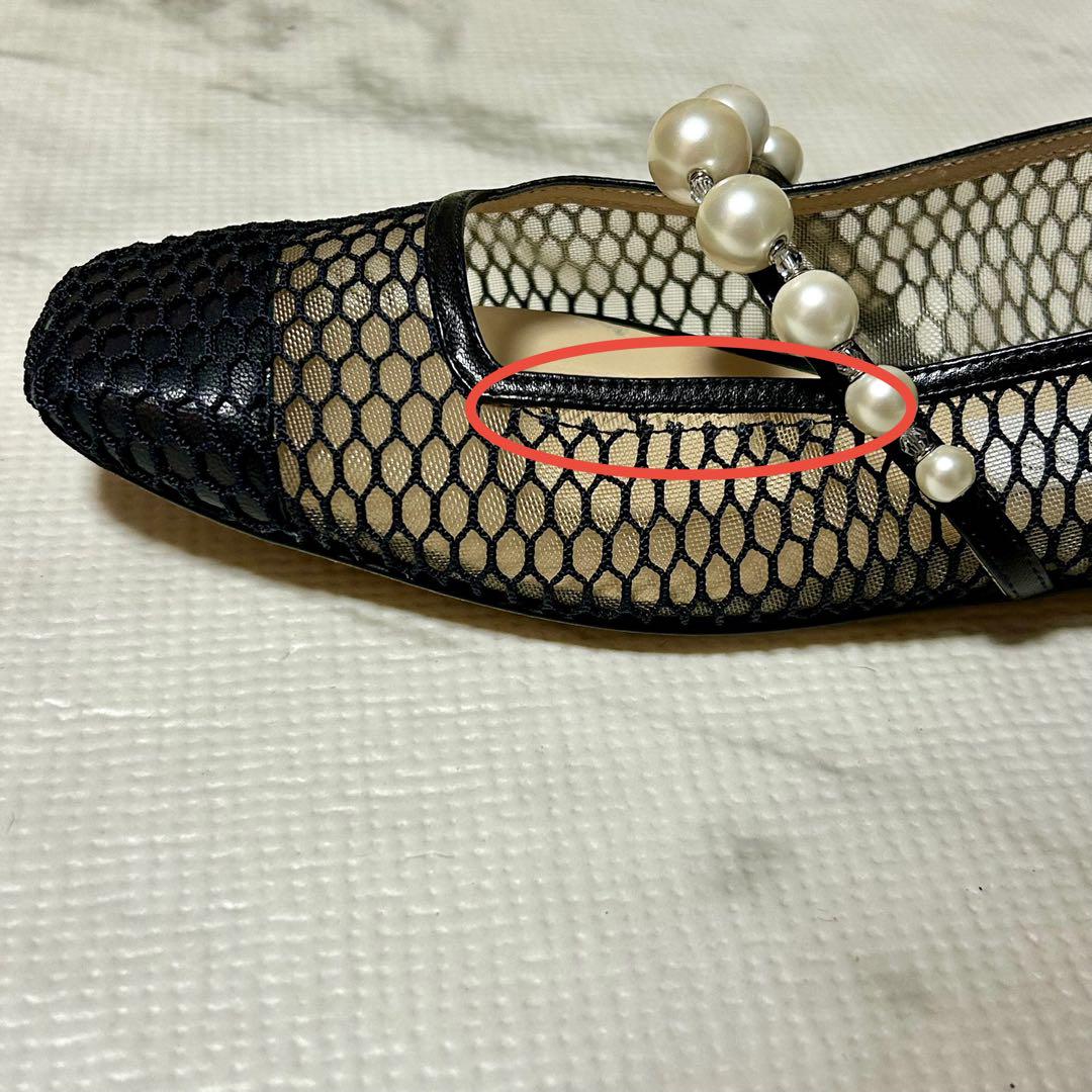 JIMMY CHOO パンプス パール メッシュ ジミーチュウ 37.5 黒