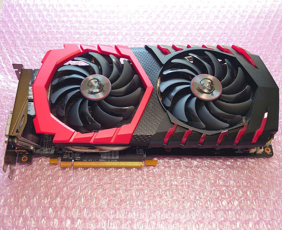 MSI製 RADEON RX470 GAMING X 8GB 256bit