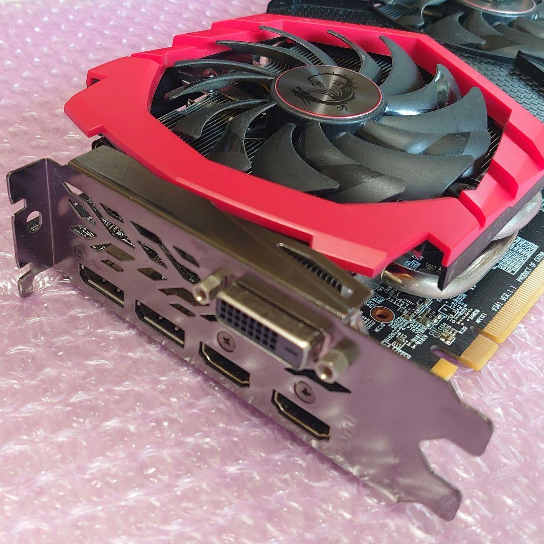 MSI製 RADEON RX470 GAMING X 8GB 256bit