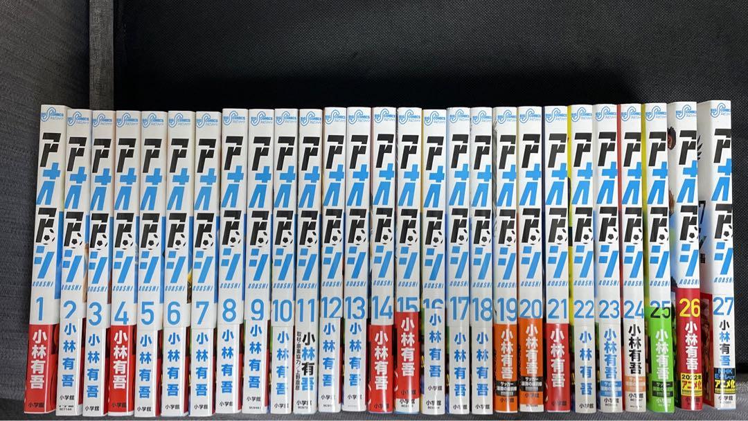 アオアシ(27) アオアシ(27)