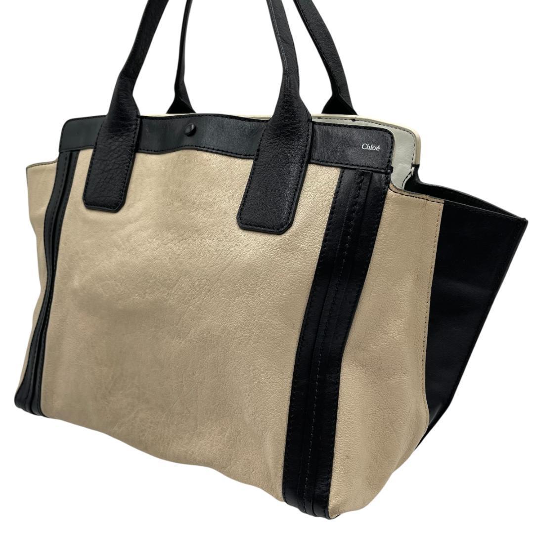 Chloe アリソン バッグ Chloe/クロエ アリソン トートバッグ ハンドバッグ レザー バイ