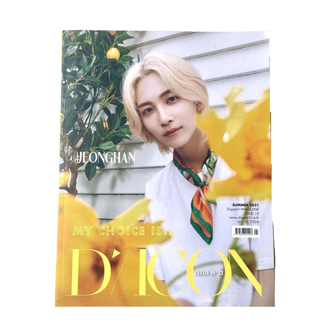 Dicon セブチ　写真集　Luxury ジョンハン　ミンギュ　光文社　トレカ SEVENTEEN - Dicon セブチ 写真集 Luxury ジョンハン ミンギュ