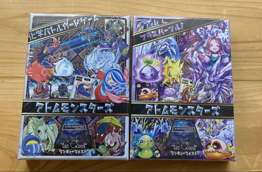 アトモンスターズ tan Quest カードゲーム