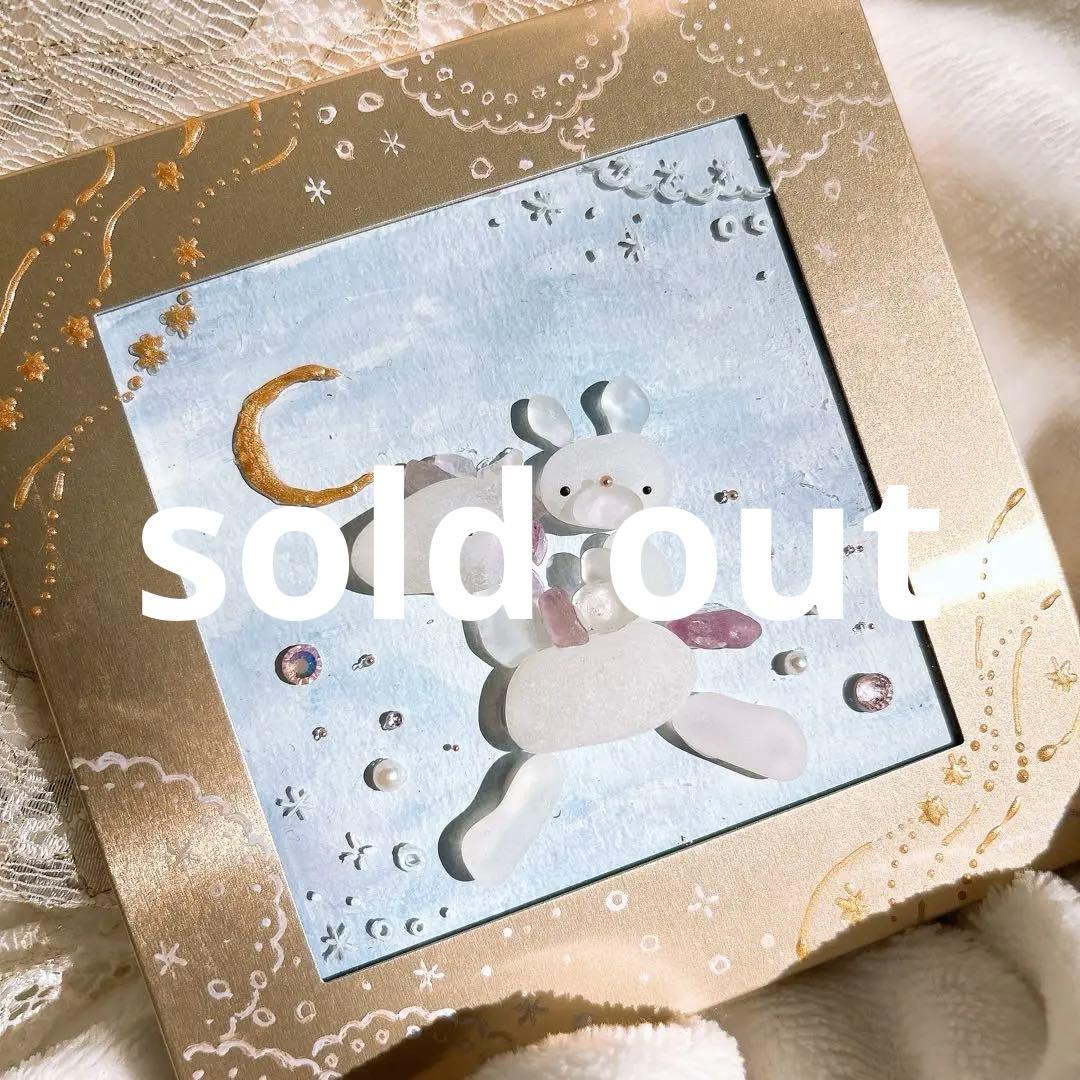 コンゴウインコ　ペン画　原画　ペーパーフレーム付