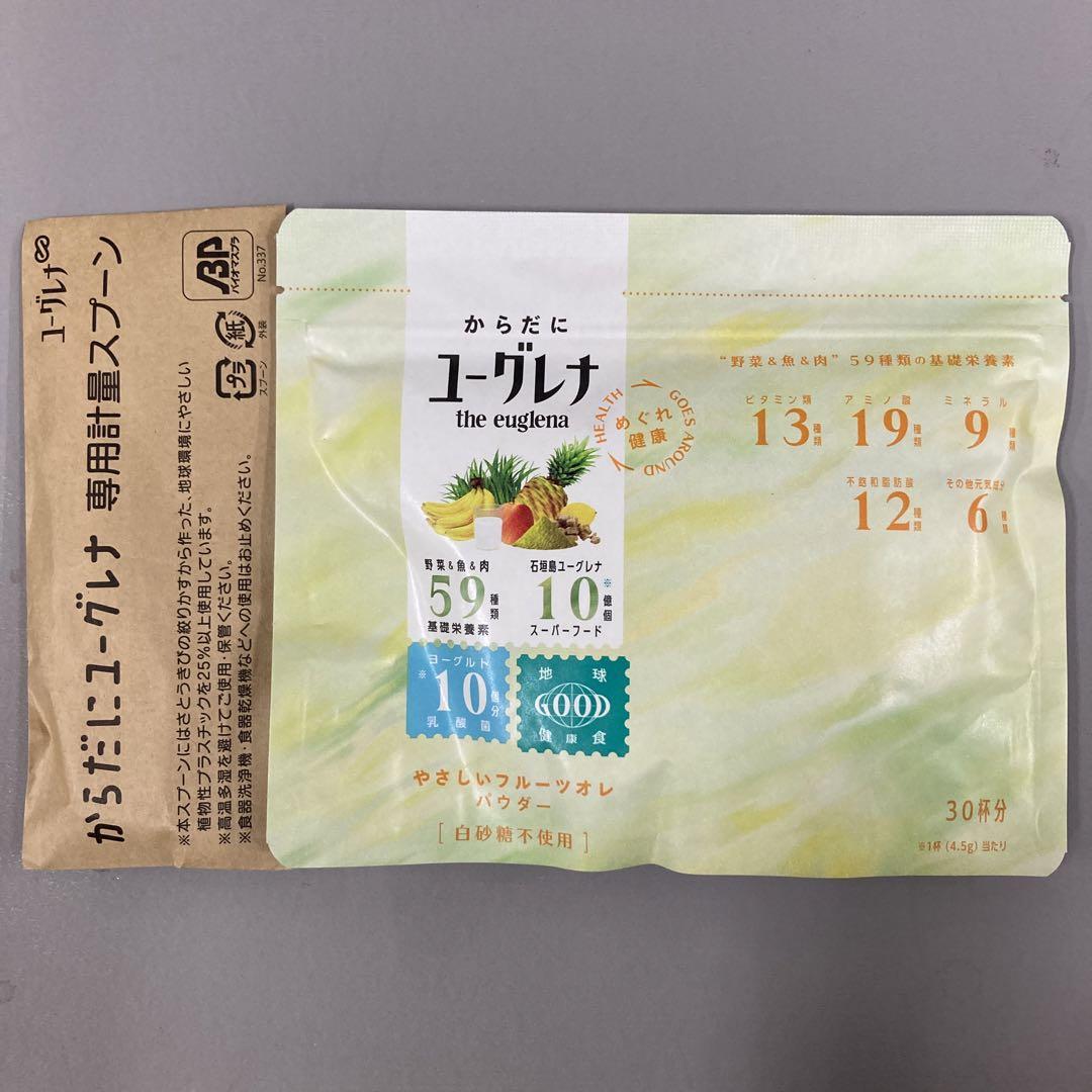 からだにユーグレナ×2袋 天使のララ10袋入り×2箱