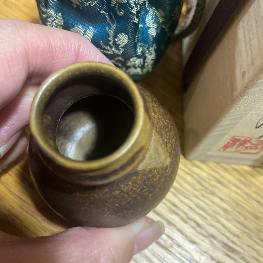 【期間限定お試し価格】 笹田有祥 玉津島 茶入 名物 中興 工芸品