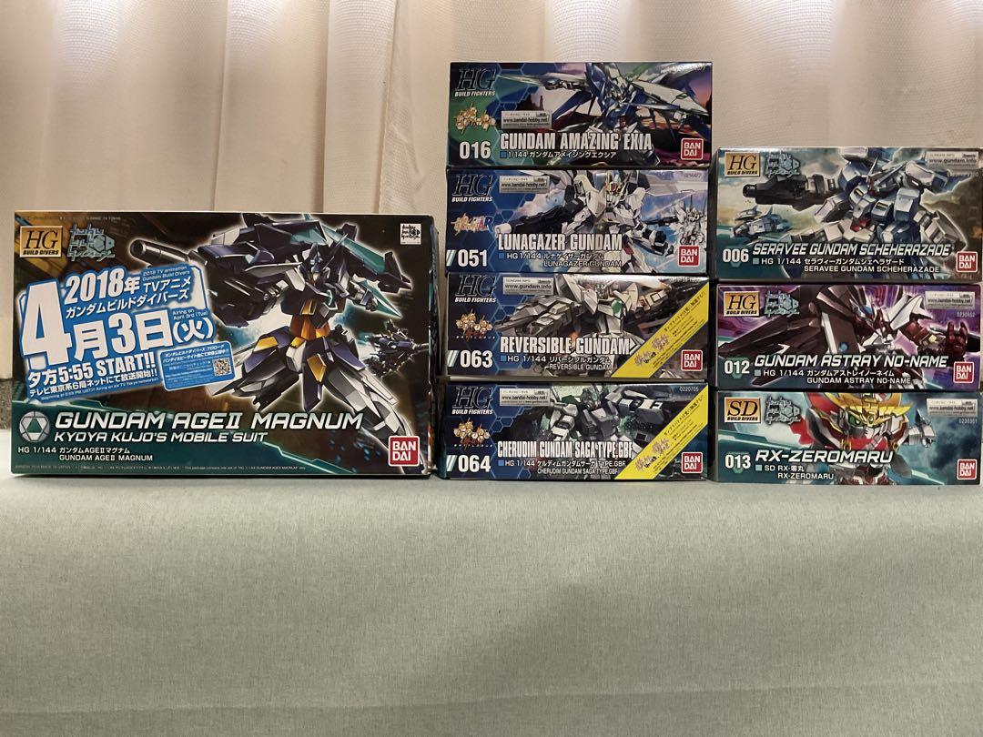 ガンダムビルド系未組み立てプラモデル