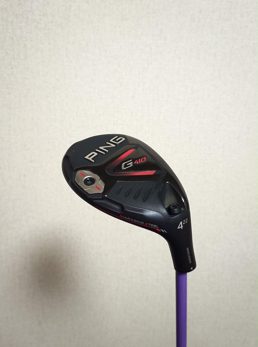 PING G410 ユーティリティ 4U ヘッドのみ