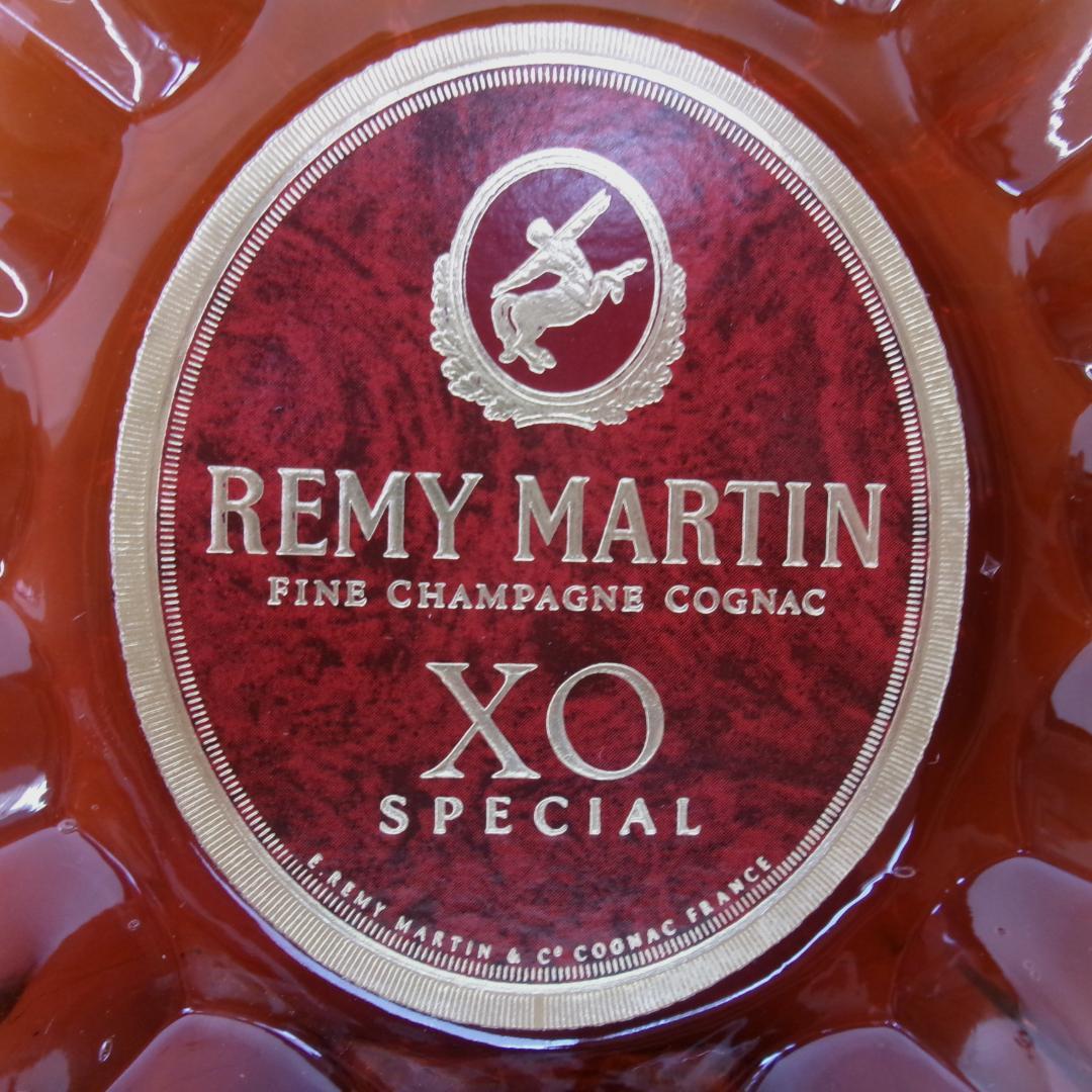 700ｍL・レミーマルタンXOスペシャル（RS394）