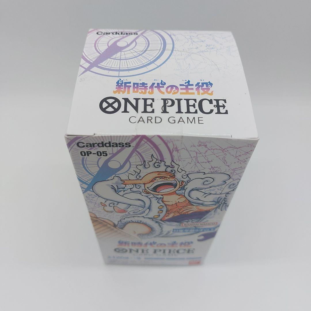 ONE PIECE CARDOP-05 新時代の主役　テープ付き1BOX