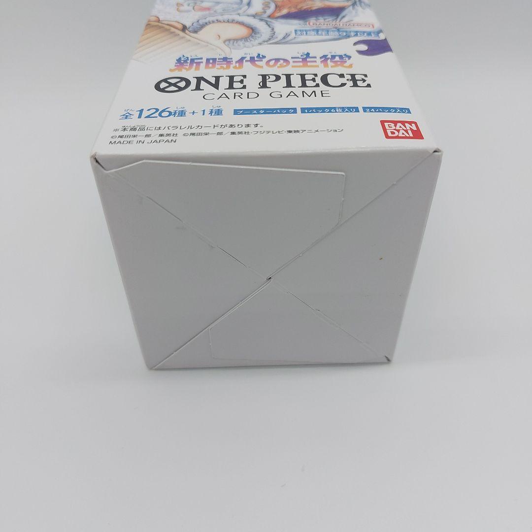 ONE PIECE CARDOP-05 新時代の主役　テープ付き1BOX