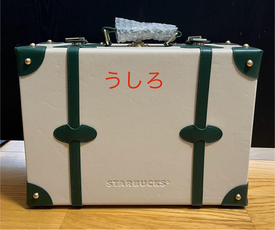 スターバックス ジャーニーセット トランク マルチケースセット